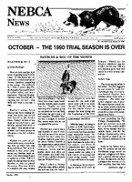 1990-8.jpg