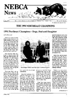 1992-2.jpg