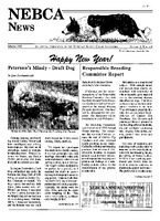 1993-7.jpg
