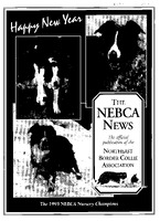 1995-5.jpg