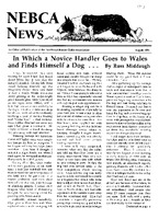 1996-3.jpg